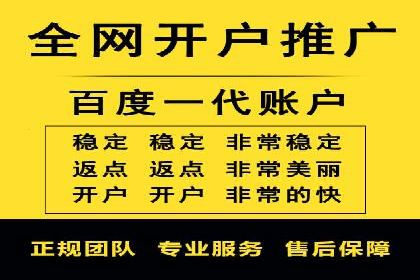 SEM主管必备技能：从零到一的营销策略案例